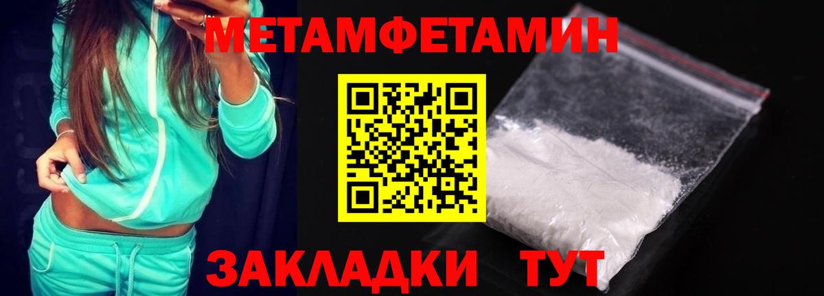 Елизово  АМФ VHQ  Вход с VPN 