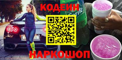 СК Малгобек