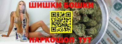 СК Малгобек