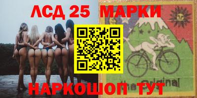 СК Малгобек
