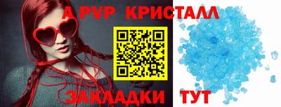 СК Малгобек
