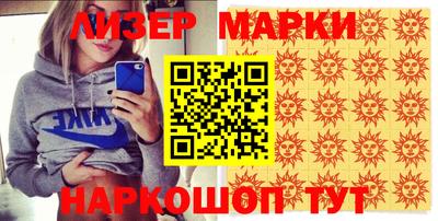 СК Малгобек