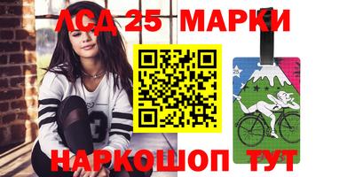 СК Малгобек