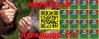 скорость mdpv Мариинск