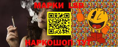 скорость mdpv Мариинск