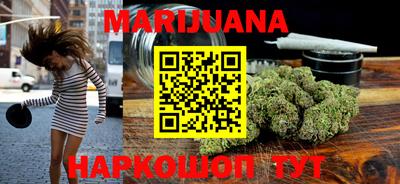 эйфоретик Малоярославец