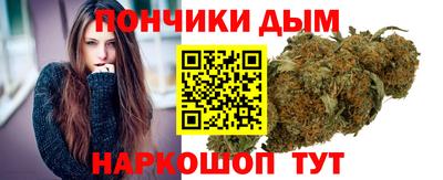 СК Малгобек