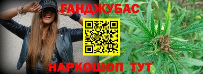 скорость mdpv Мариинск