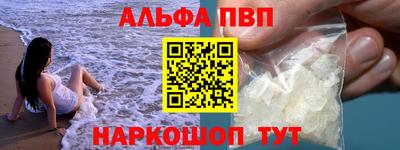 СК Малгобек