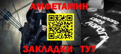 СК Малгобек