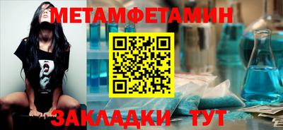 СК Малгобек