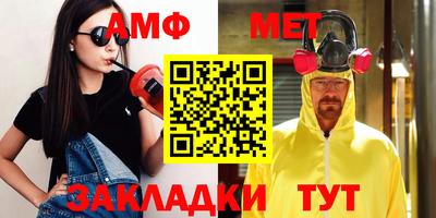 СК Малгобек