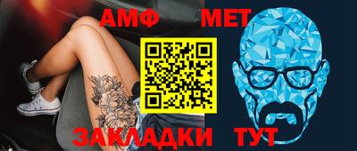 СК Малгобек
