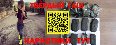 эйфоретик Малоярославец
