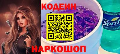 скорость mdpv Мариинск