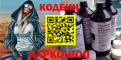 скорость mdpv Мариинск