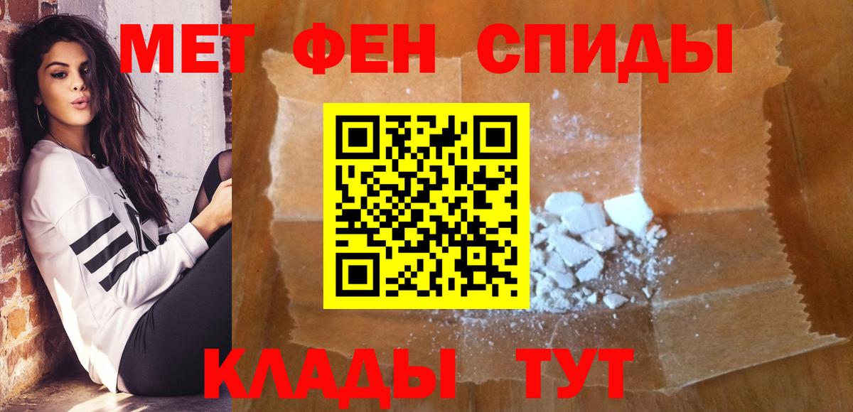 Каннабис  Вход с VPN  Мефедрон кристаллы  МДМА  Елизово  Гашиш  КОКАИН  Канабис 