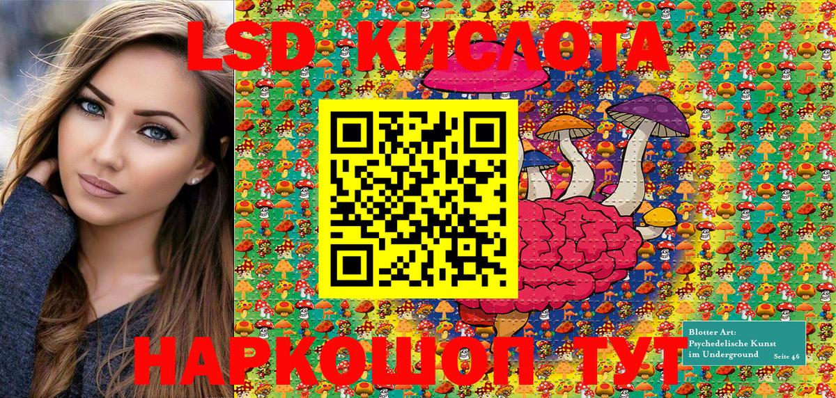 Марки N-bome 1500мкг  Марки N-bome  Елизово  Вход с VPN 