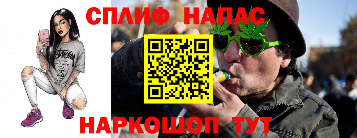 Елизово  Шишки марихуана индика  Каннабис MAZAR  Марихуана индика  Вход с VPN 